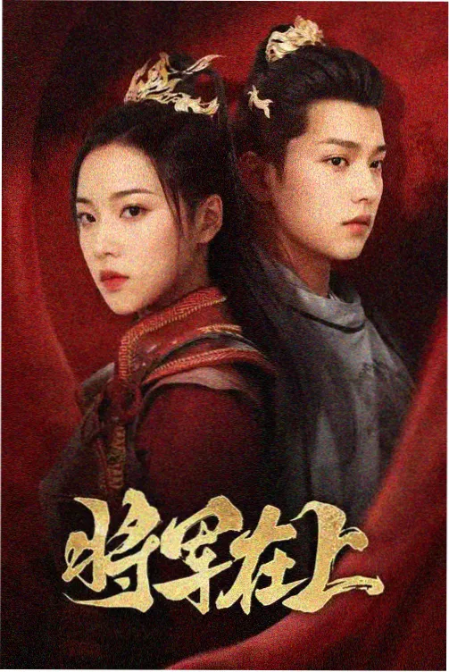 hentai动漫单话条目《换季》封面
